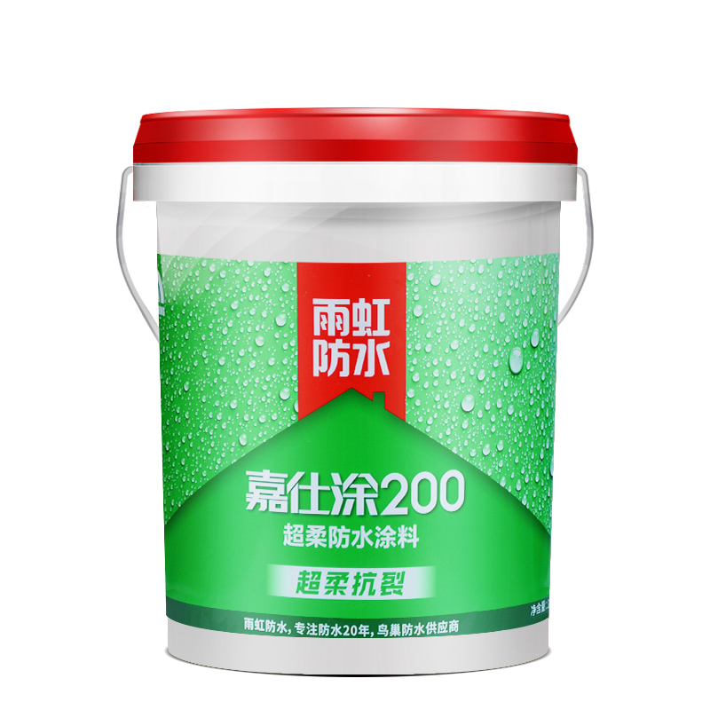 东方嘉仕涂200聚合物水泥js弹性卫生间涂料材料防水 嘉仕途200 18kg