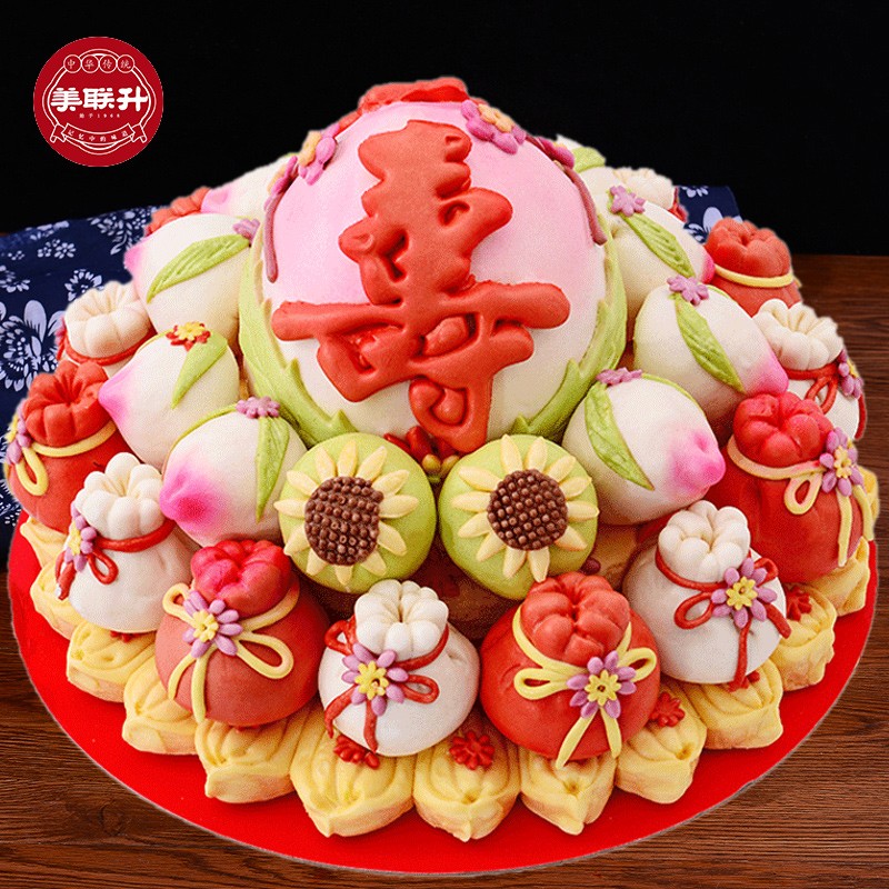 美联升寿桃馒头老人生日祝寿礼物贺寿礼品传统过寿中式蛋糕生日蛋糕糕点寿礼 组合十