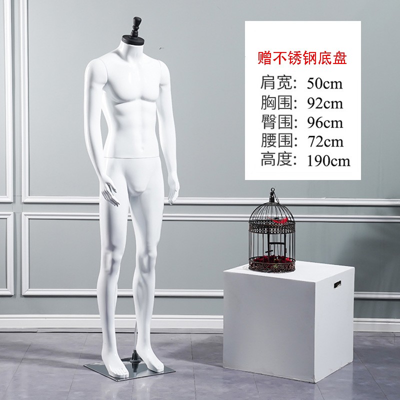 模特男道具人体全身假人塑料人台男装店服装橱窗拍摄衣服展示架子 亮