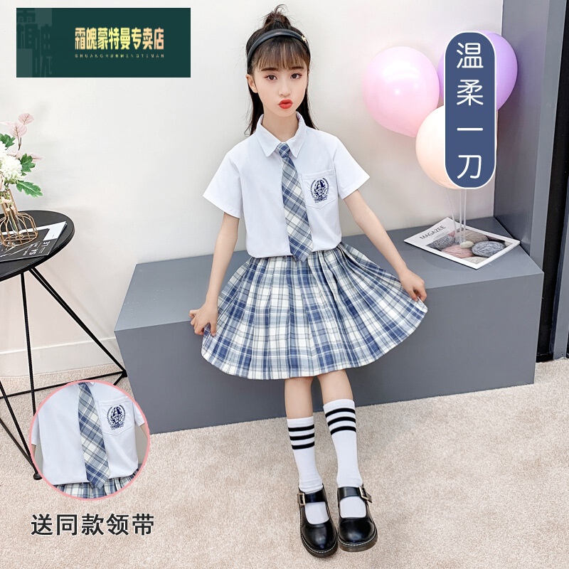 11至13岁女童jk裙套装学院风衬衫夏季儿童短袖小学生格子裙校服两件套