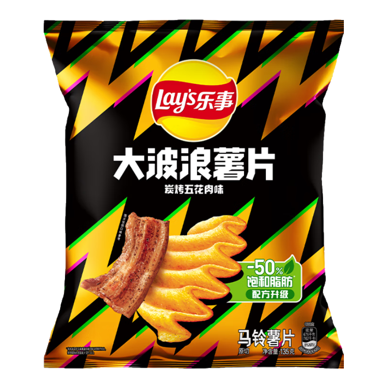 £Lay'sƬ ̼廨ζ 135 ʳ  ʳƷ1.87Ԫ