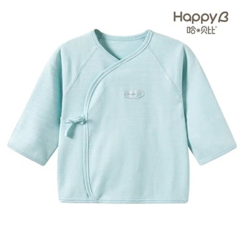 哈贝比（happyB）哈贝比男女新生宝宝秋冬季夹棉和尚上衣品牌 153粉蓝色 50(0-1月)