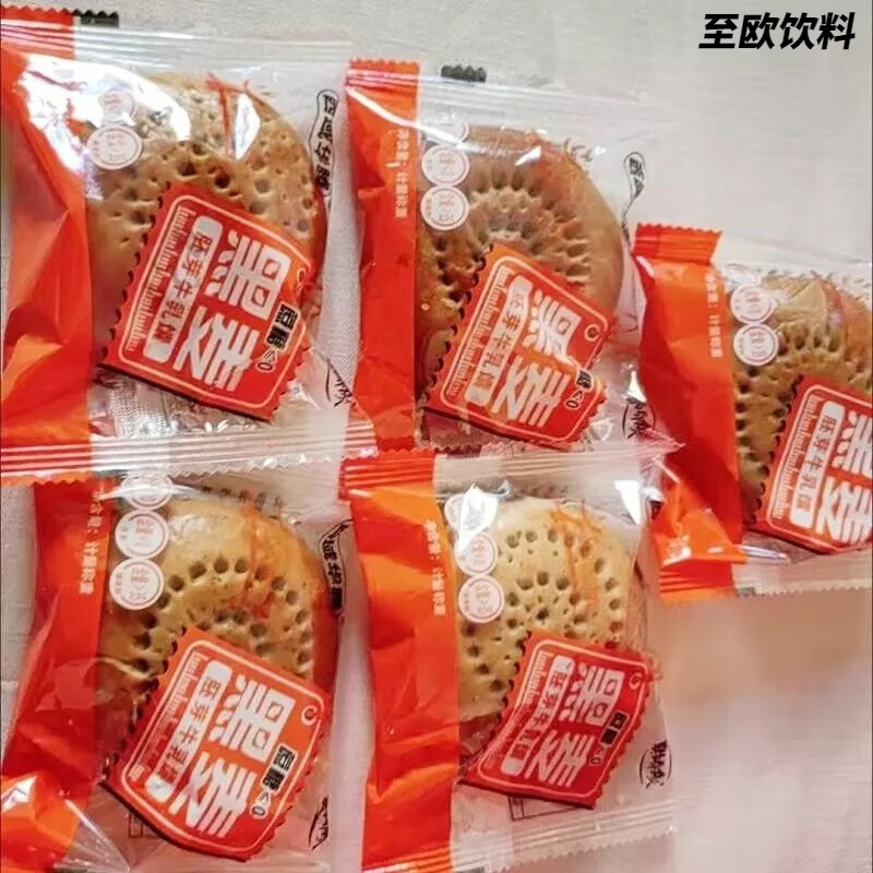 真椒傲精选品质西域华腾0蔗糖牛乳馕黑麦胚芽新疆特产独立包装代餐零 【0蔗糖】黑麦胚芽牛乳囊1kg