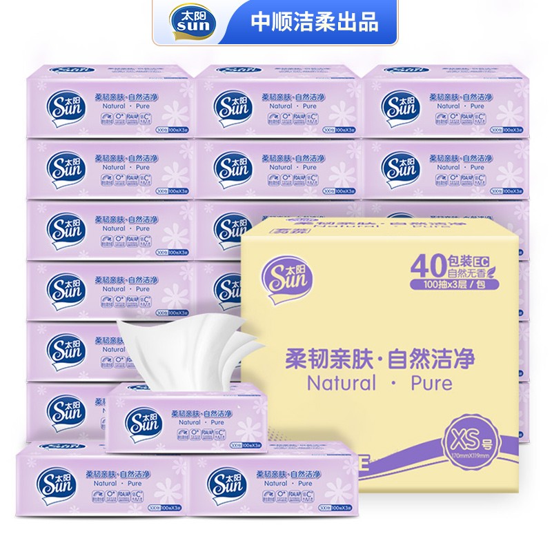 京东精选卖场 2021-04-03 - 第14张 | 最新购物优惠券 京东精选卖场 2021-04-03 - 第14张 | 最新购物优惠券