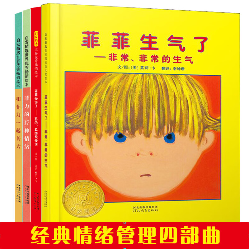 湖北省實驗和武昌實驗_湖北省武昌實驗中學出色校友_湖北省武昌實驗中學