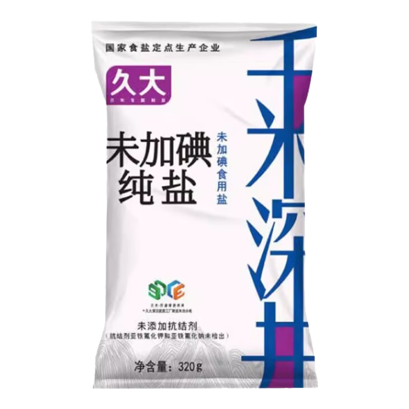 ôԹ  δӵ⡿ʳδӿ ʳ320g*5 14.15Ԫ