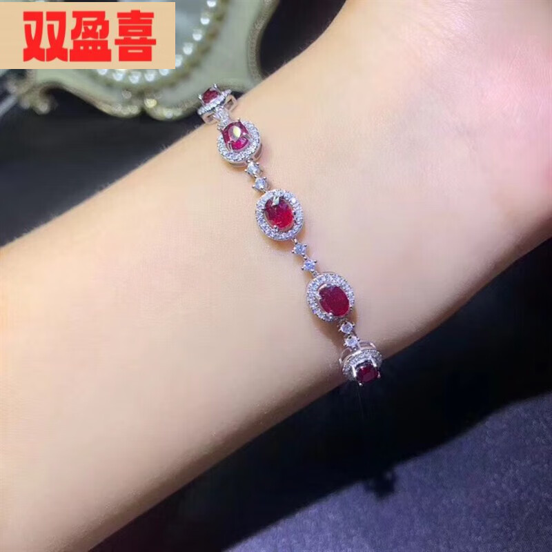 双盈喜s925银镶天然鸽血红宝石手链 4*5mm精致简单时尚个性超美上新