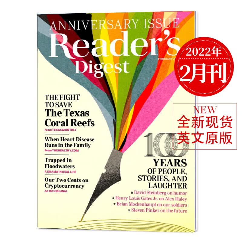【单期】Reader's Digest 美国版读者文摘杂志小开本 单本现货2026/23/24/年月刊 文学文摘期刊杂志英语英文杂志 2022年2月刊