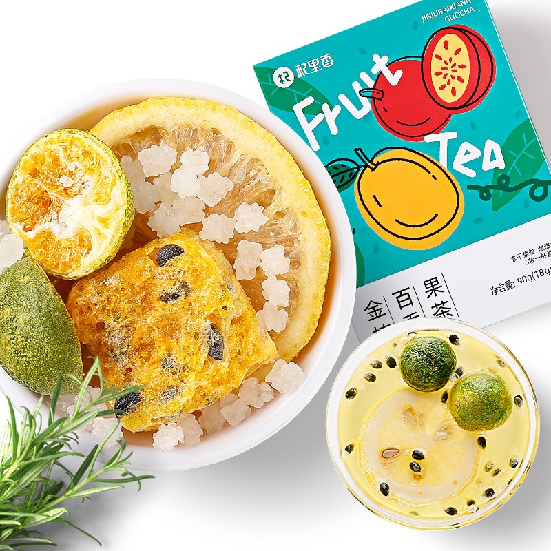 杞里香养生茶饮-价格走势,口感极佳