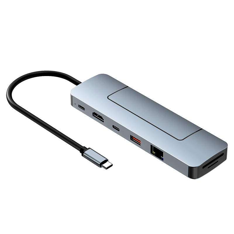 GopalaType-C硬盘盒扩展坞M.2 NVMe/SATA固态双协议桌面拓展坞适用macbook雷电3/4笔记本电脑 8合1【扩展坞+硬盘盒双协议】-升级款