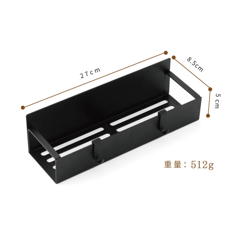 磁吸冰箱分层侧收纳置物架免打孔厨房调料洗衣机微波炉收纳置物架 09黑色小号（pp袋子包装 带勾子
