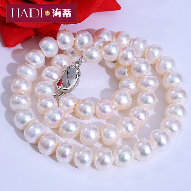 海蒂（haidi）华丽 强光淡水珍珠项链送妈妈送婆婆附证书 白色 10-11mm47cm