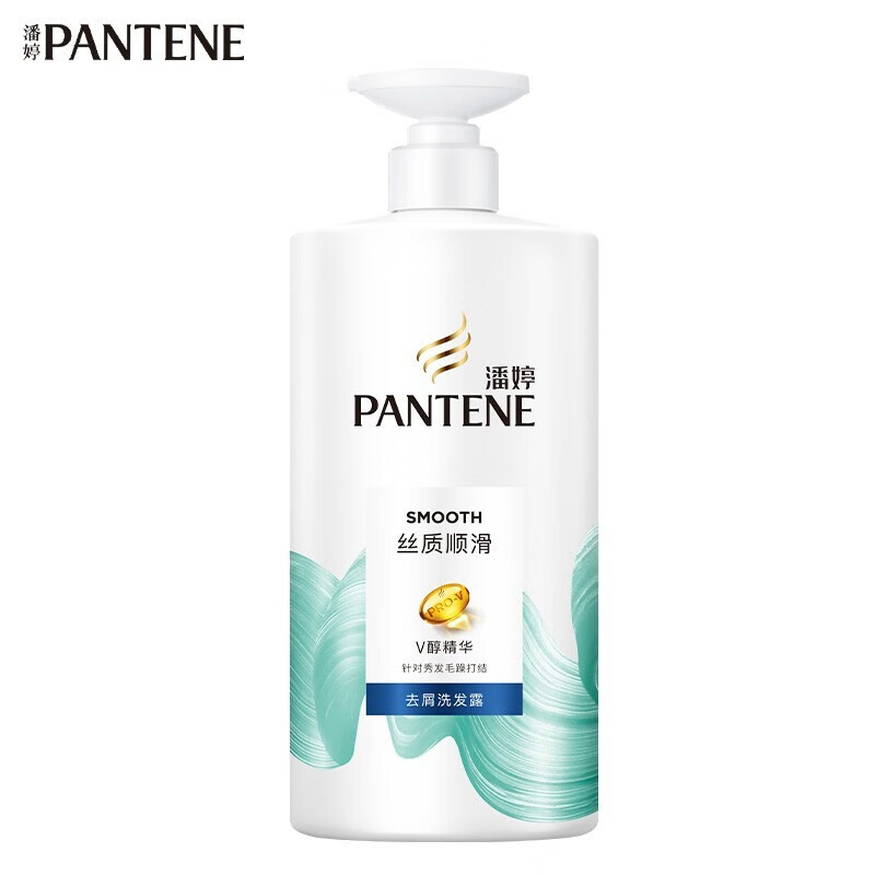 潘婷(pantene)洗发水男女去屑止痒洗发露去油控油洗头膏/水家庭装750