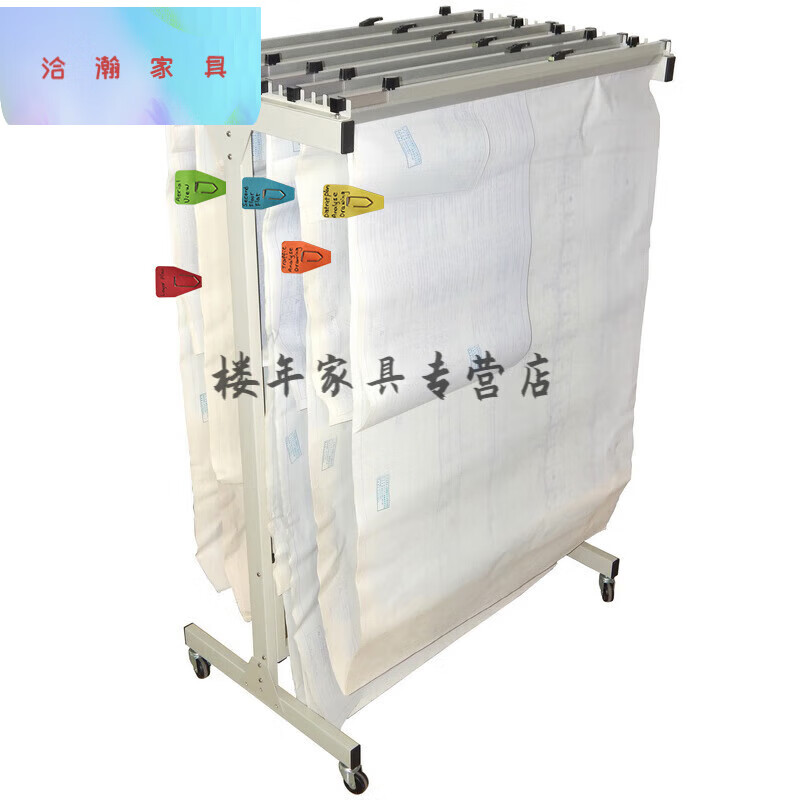 缦宛木施工图纸架子ta-t03图纸架子a0施工 立式工程a1蓝图纸架 收纳