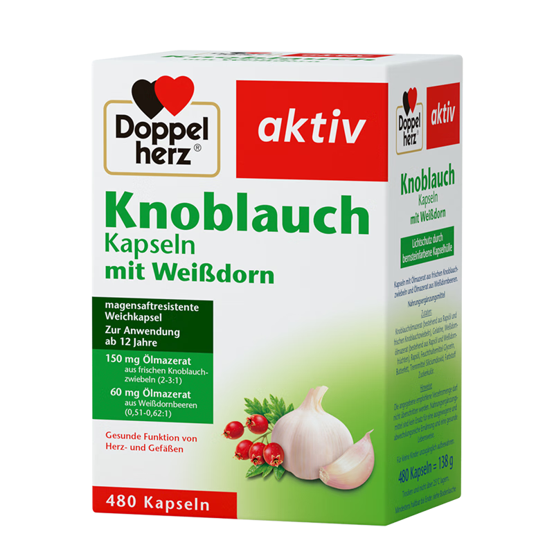 ˫�ģ�Doppel herz�������س��ܻ��ͽ���480��/��ɽ髾��ͳ�����ǿ���߸ߺ����¹����� ���������� 480��*1�� 825Ԫ��5��(��165Ԫ/��)