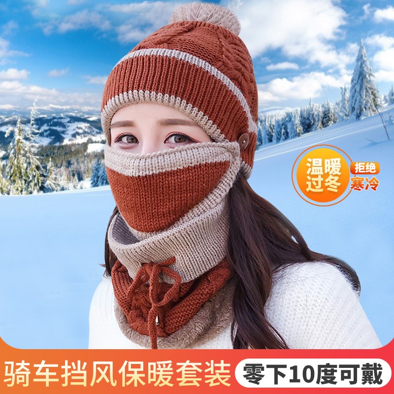 毛线帽历史价格查询软件哪个好用|毛线帽价格比较