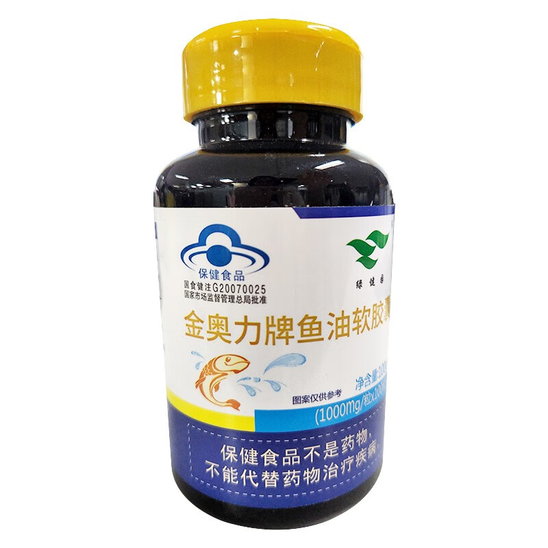 绿健园 金奥力牌 鱼油软胶囊 100粒 辅助降血脂 1瓶