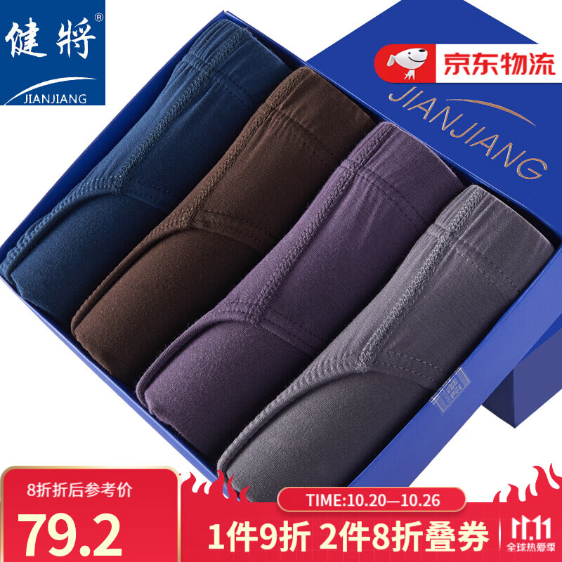 独家|欲罢不能的价格走势揭秘!