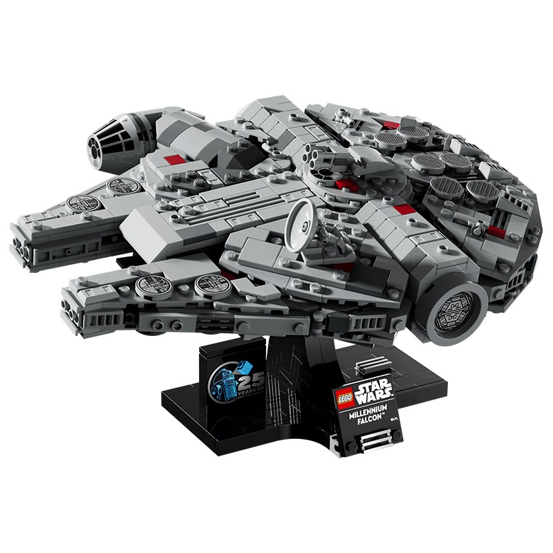 乐高（LEGO）积木拼装星球大战75375 千年隼号星际飞船男孩玩具生日礼物