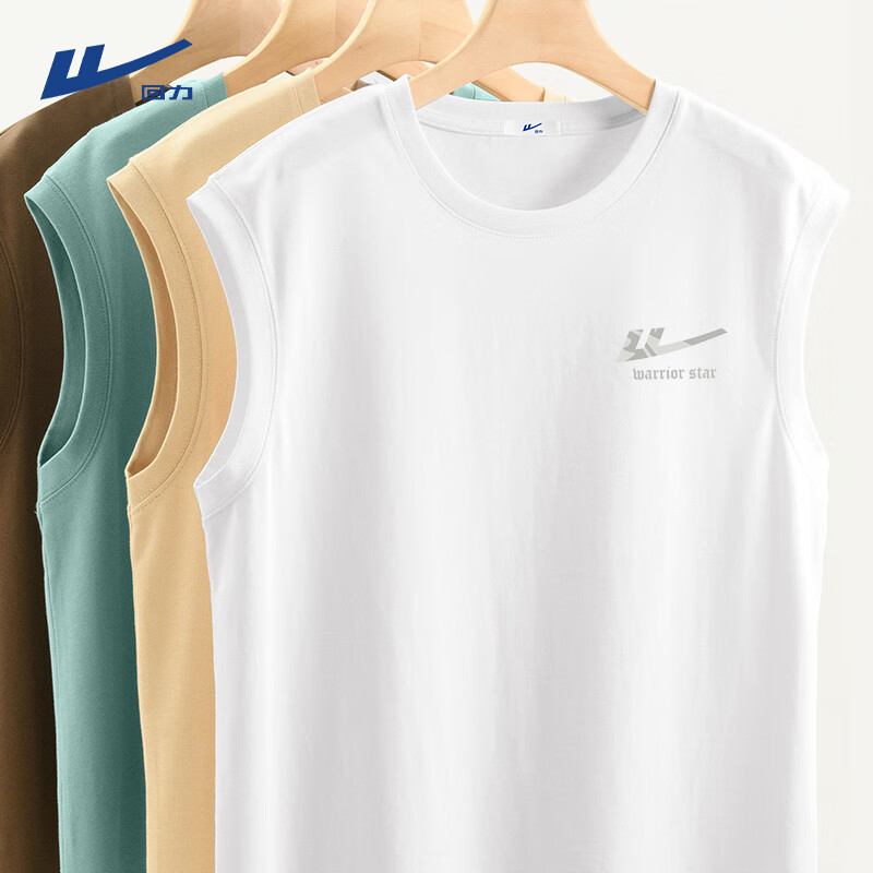 回力运动背心男夏季宽松大码阔版纯棉坎肩大学生潮牌休闲品牌重磅砍袖