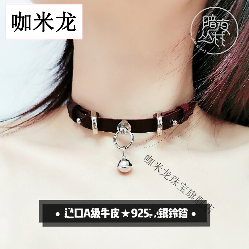 choker925银铃铛项圈女锁骨链牛皮真皮刻字项圈定制sm 标配铃铛响声