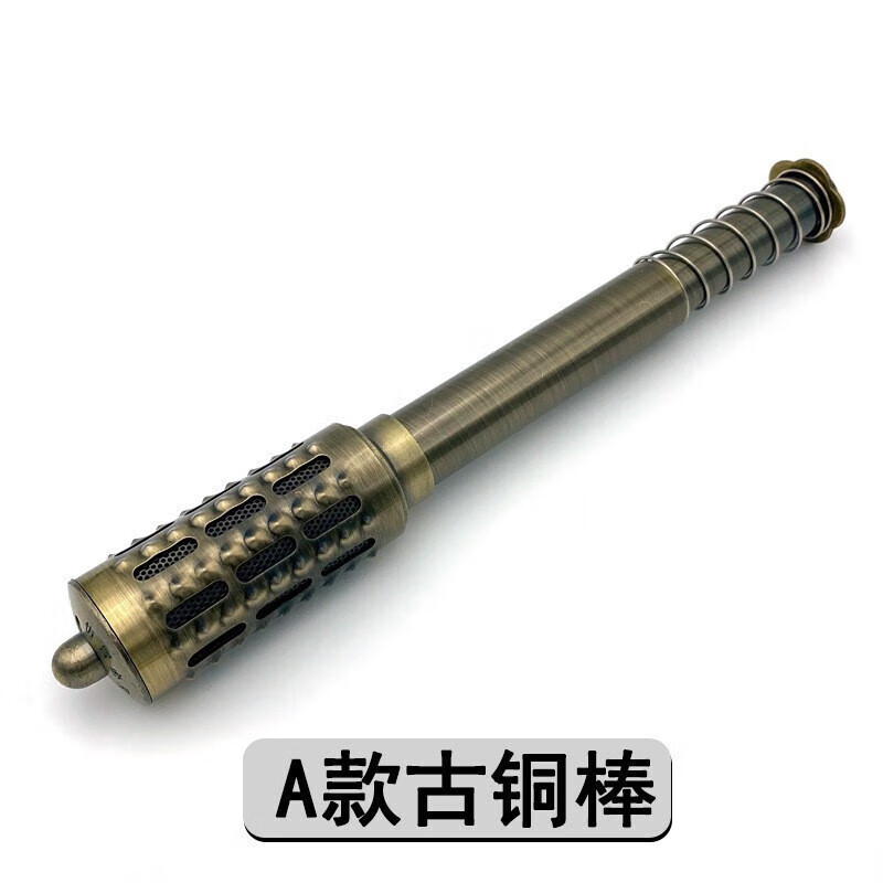 歐弗純銅溫灸棒艾灸棒古銅多功能美容按摩棒滾動(dòng)式臉部 A款古銅棒