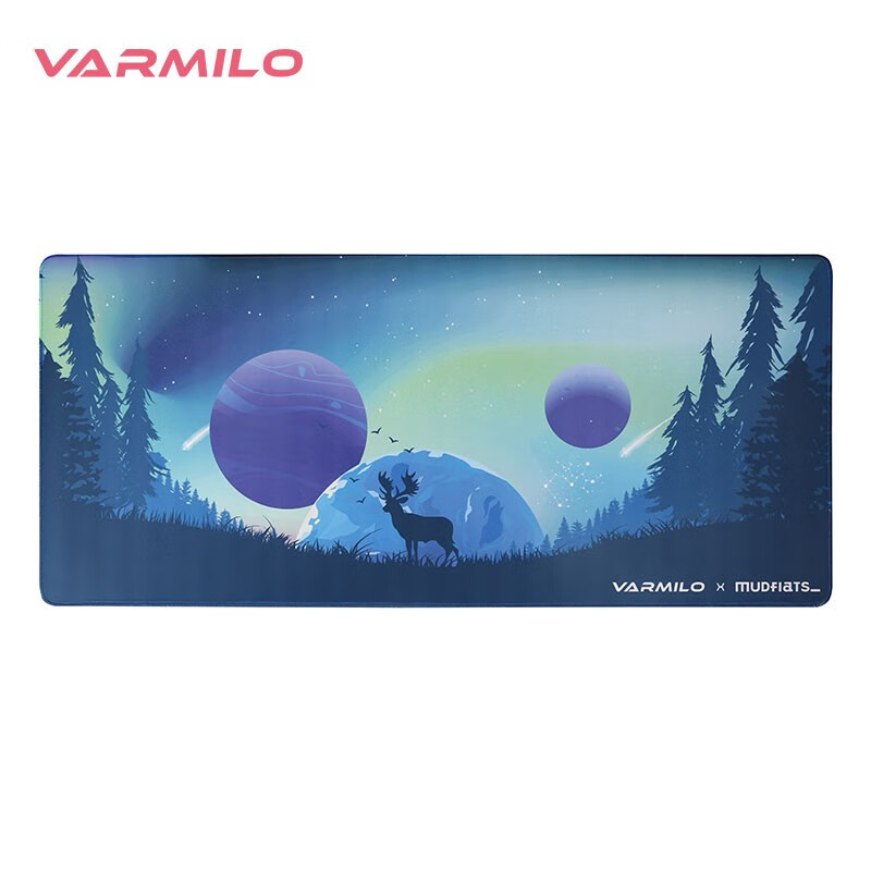 阿米洛鼠标垫,桌垫办公,竞技鼠标垫,游戏垫,大鼠标垫 极光xl900*400*