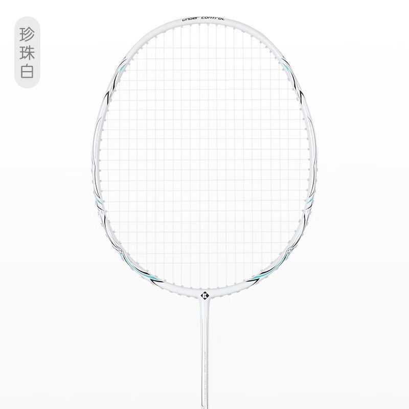 田海蓉发布完好聊天记录