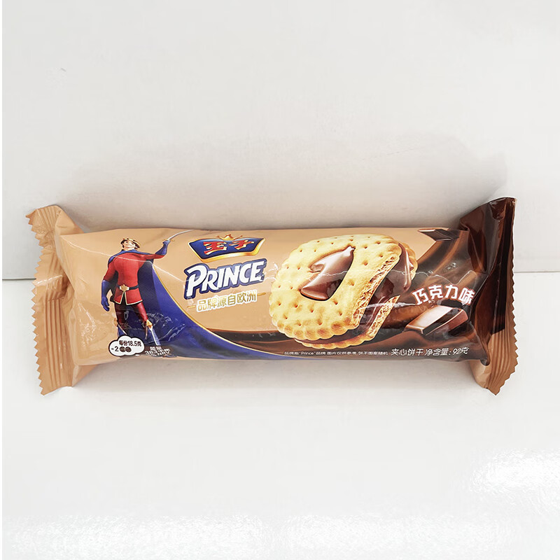 王子(prince)达能夹心饼干巧克力草莓牛奶味儿童休闲零食 巧克力味