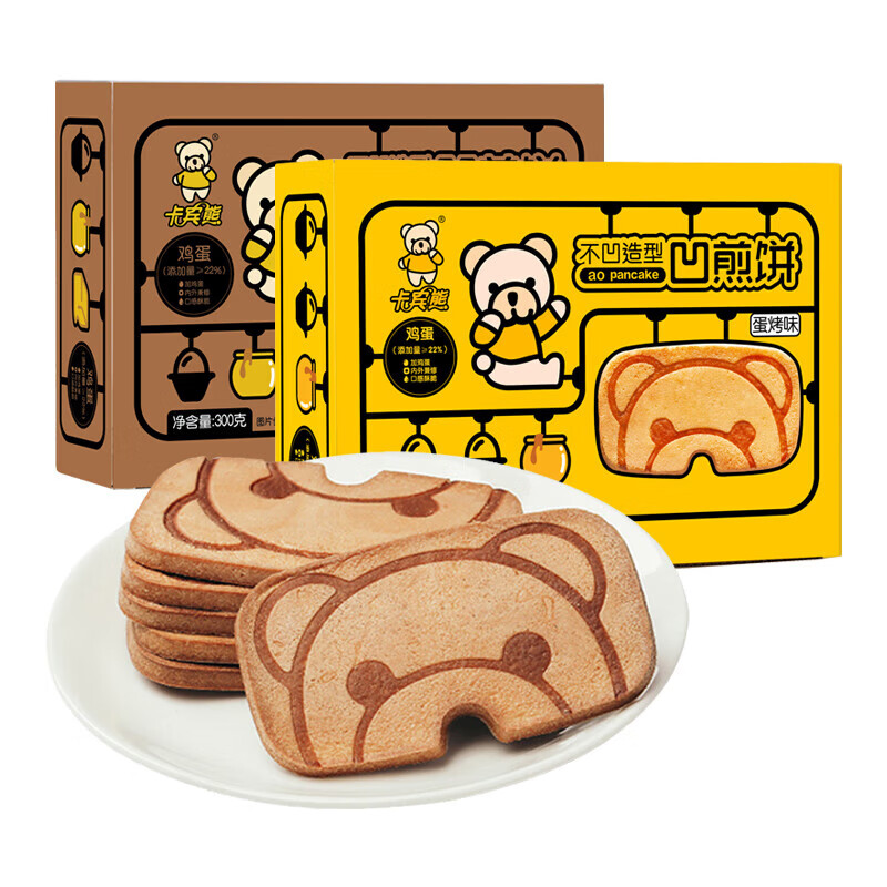 卡宾熊活动小熊鸡蛋蜜松煎饼早餐饼干凹煎饼充饥夜宵休闲零食 彩盒装凹煎饼蛋烤味300g