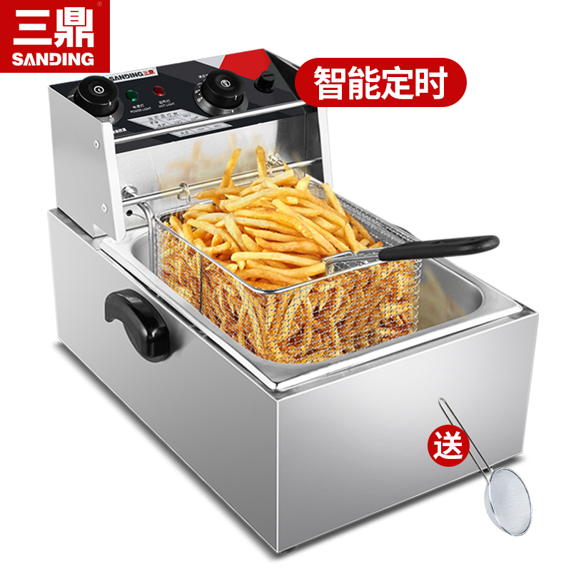 三鼎电炸炉商用电炸锅油炸锅油炸机油炸 扒炉哪个好 历史价格