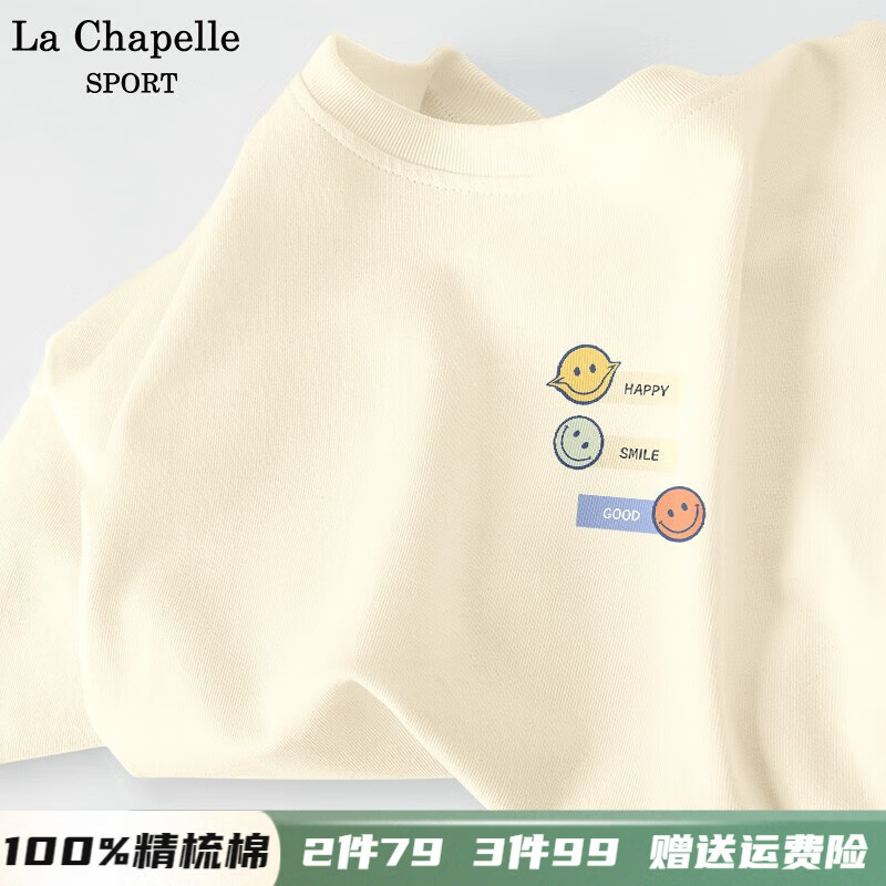 女士T恤历史价格查找|女士T恤价格比较