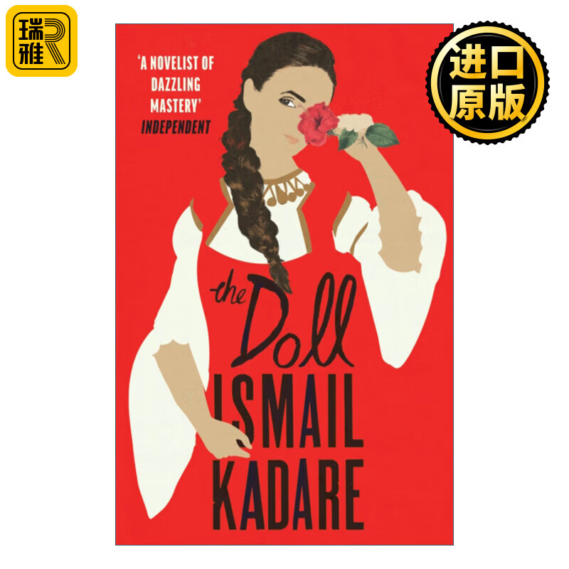 the doll 娃娃 伊斯梅尔·卡达莱回忆录 英文版  英文原版 进口原版