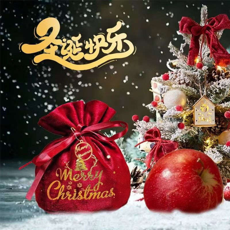 勇者无惧平安果 圣诞节礼物平安夜苹果印字定制创意高端礼盒送女生女朋友 平安果圣诞礼物组合礼盒B款