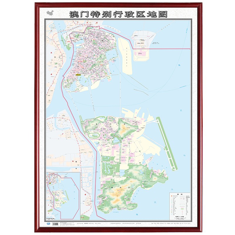 【定制边框】2022年 澳门地图 木框装裱 约1.1米*0.8米 红棕色边框