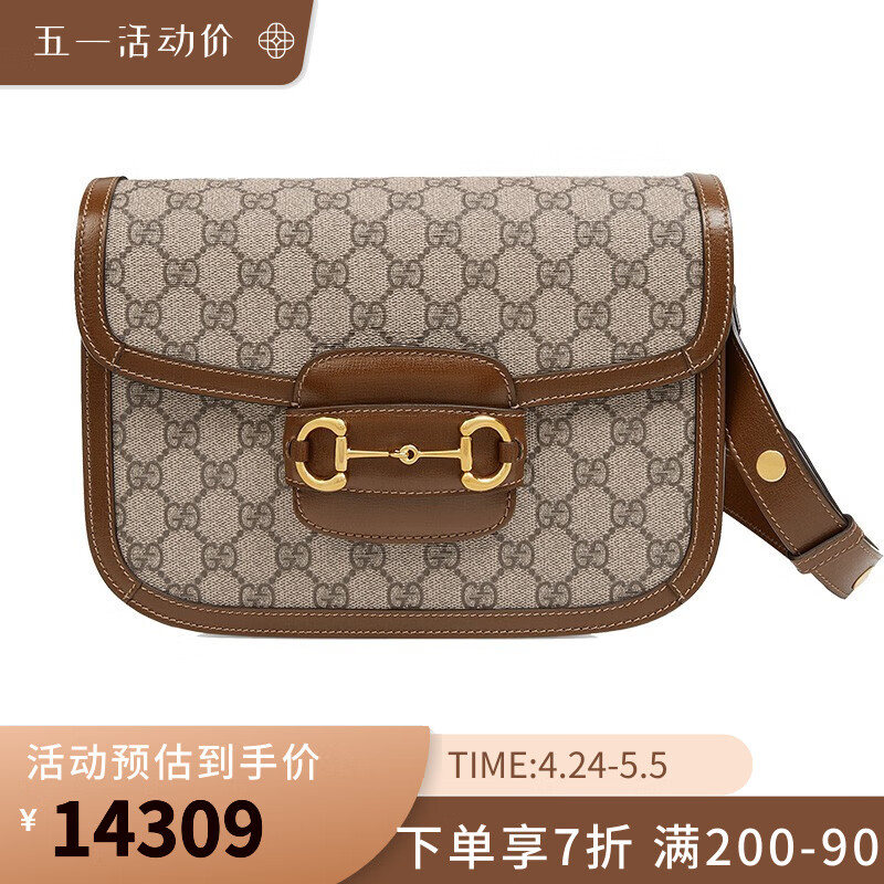 古驰（GUCCI） GUCCI古驰女包马鞍包帆布配皮双G纹1955款马衔扣单肩斜挎包 602204 棕色G纹602204 92TCG 8563