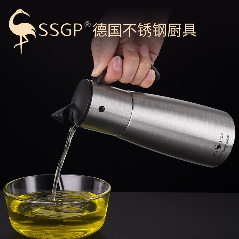 德国国鸟系列-600ml/全304钢