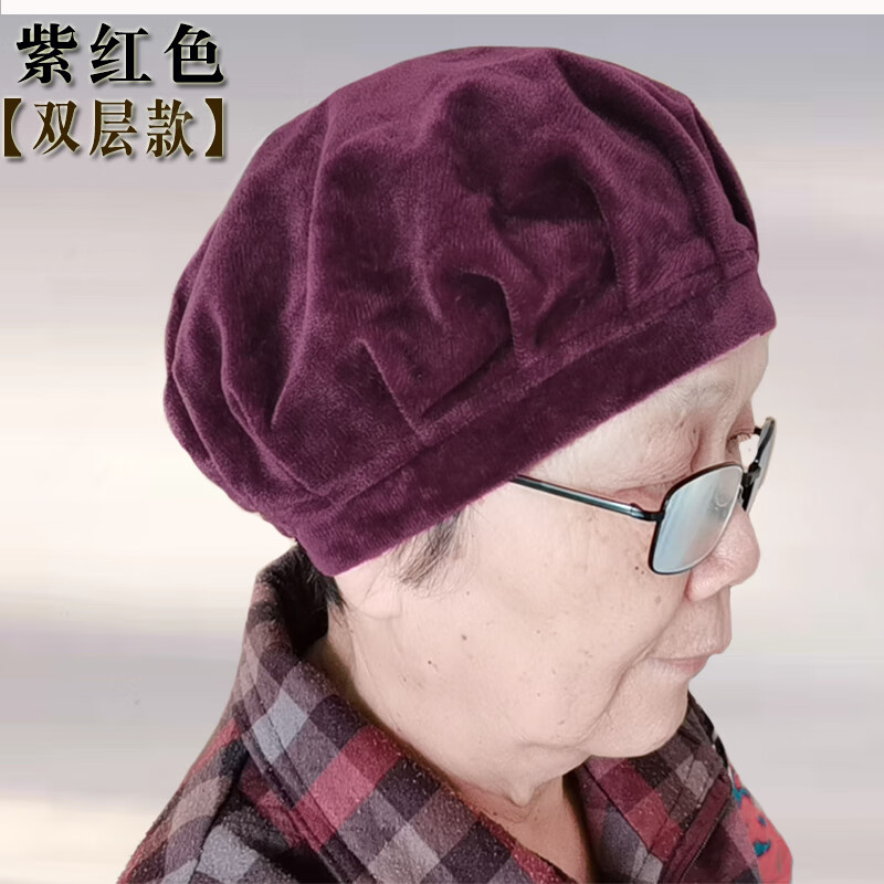 林中尋老人睡覺帽子奶奶女秋雙層保暖太太包頭婆婆媽媽生日夏睡帽 紫紅色【雙層】褶皺款 均碼(后面松緊帶)