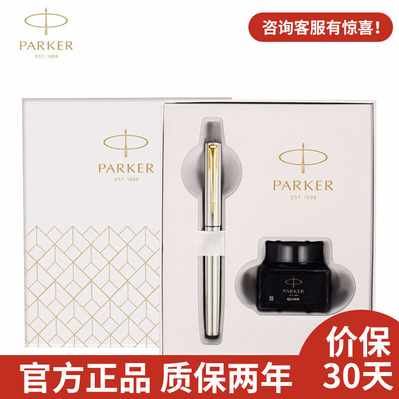 笔类历史价格查询网站|笔类价格走势图