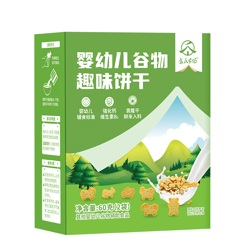 Ԭ��ũ��Ӥ����ʳ��ָ����ԭζ�߸Ʊ���ĥ���ױ�Ȥζ����60g