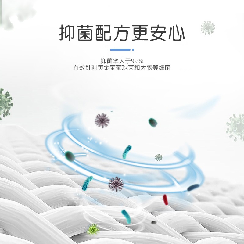 WICKLE婴儿洗衣皂新生婴儿宝宝专用衣物护理酵素抑菌洗衣皂 七色皂80g*7/盒+自然皂150g*5/盒