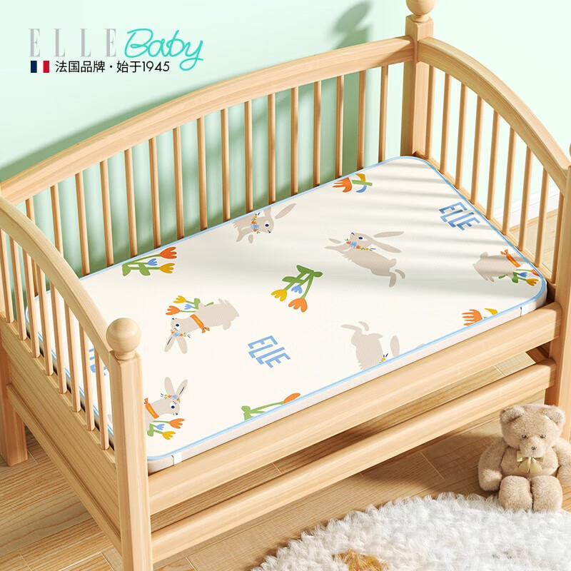 ELLE BABY 儿童凉席夏季宝宝午睡婴儿床冰丝凉席枕头套装 小兔凉席-抗菌（小号）
