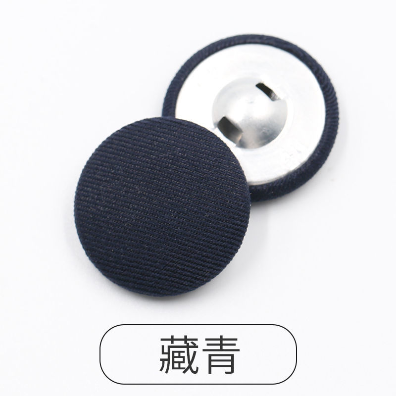 彩色圓形包布紐扣小扣子布包扣百搭衣服女外套袖口襯衫扣鈕扣 藏青色 10mm【襯衣扣大小】3顆裝