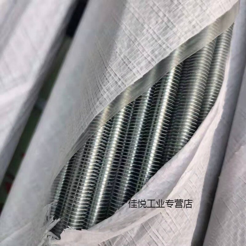 定制镀锌3米通丝吊杆吊顶吊杆吊筋丝杆膨胀螺丝三件套五件套牙条 m8*3