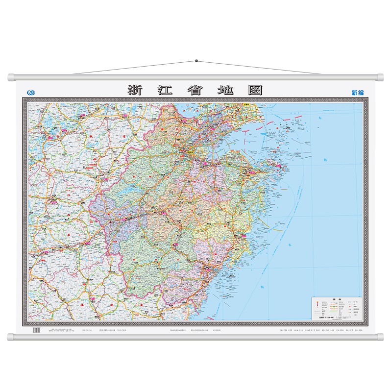 2022年 浙江省地图 高清覆膜办公挂图 1.5米*1.1米