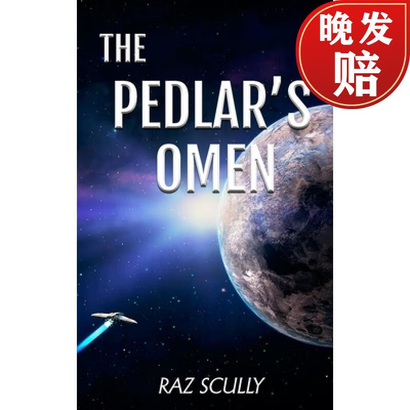 【4周达】the pedlars omen