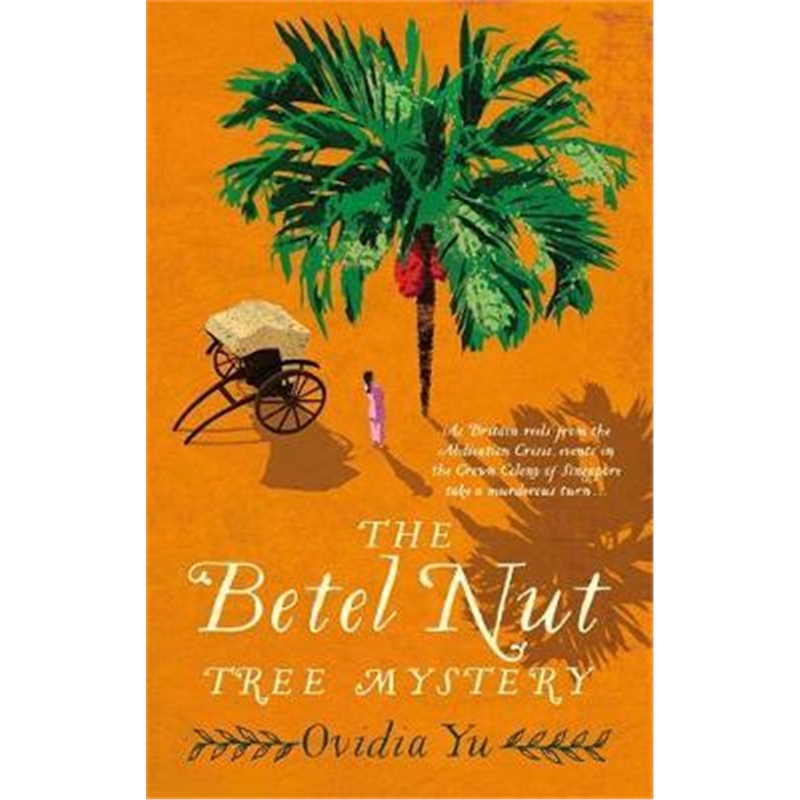 预订the betel nut tree mystery
