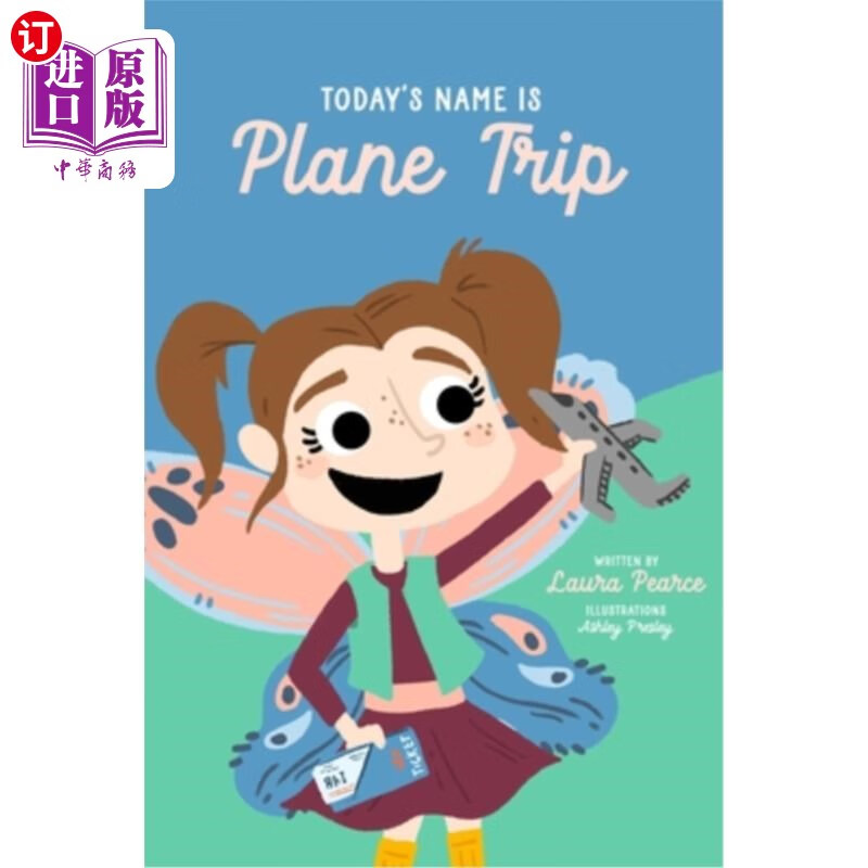 海外直订todays name is plane trip! 今天的题目是"飞机旅行"!