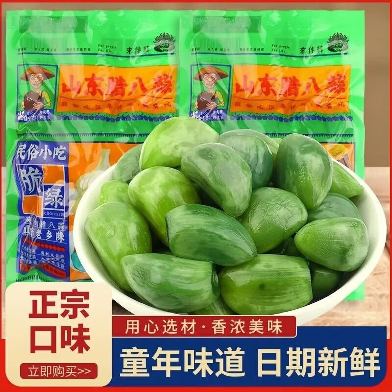 方便食品近期价格走势如何|方便食品价格比较