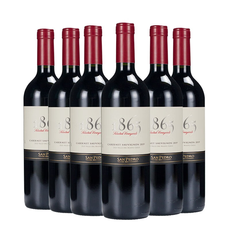 san pedro智利1865赤霞珠干红葡萄酒 vspt 圣佩特罗酒庄 明星庄园 6支